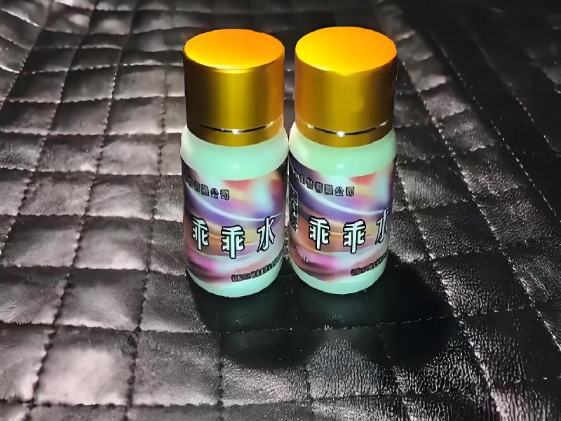 女士专用口服药水847-EOT5型号